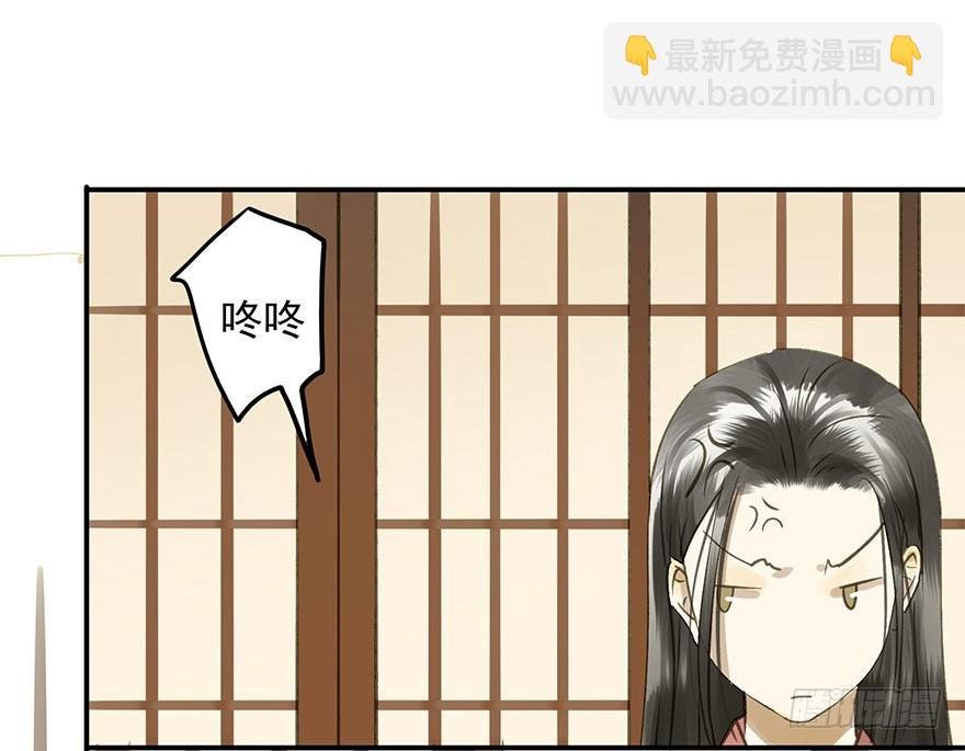 手滑