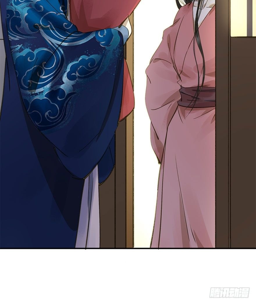 手滑
