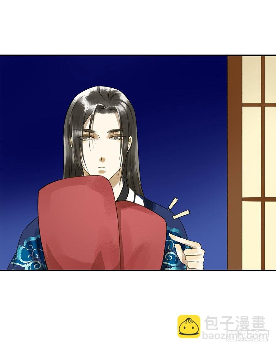 手滑