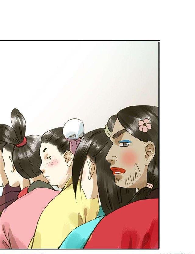 美人“凶猛”