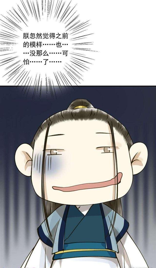 美人“凶猛”