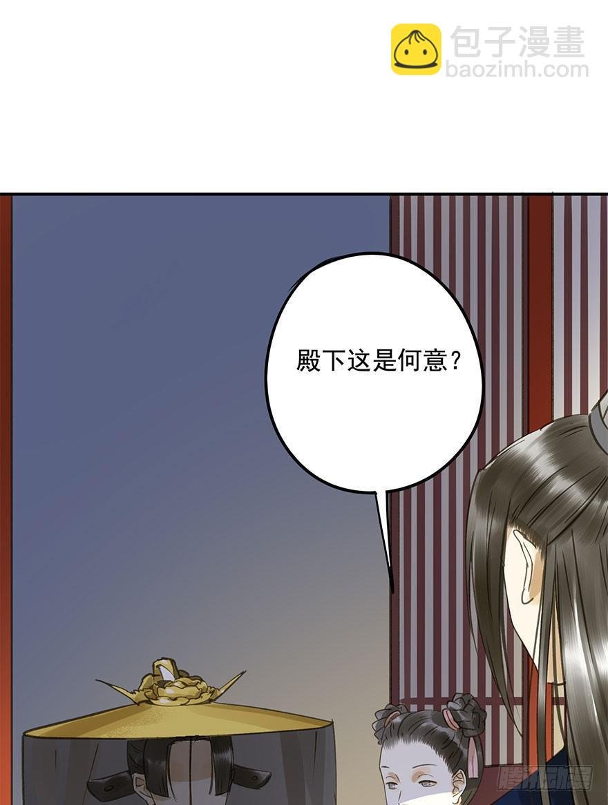 抢人