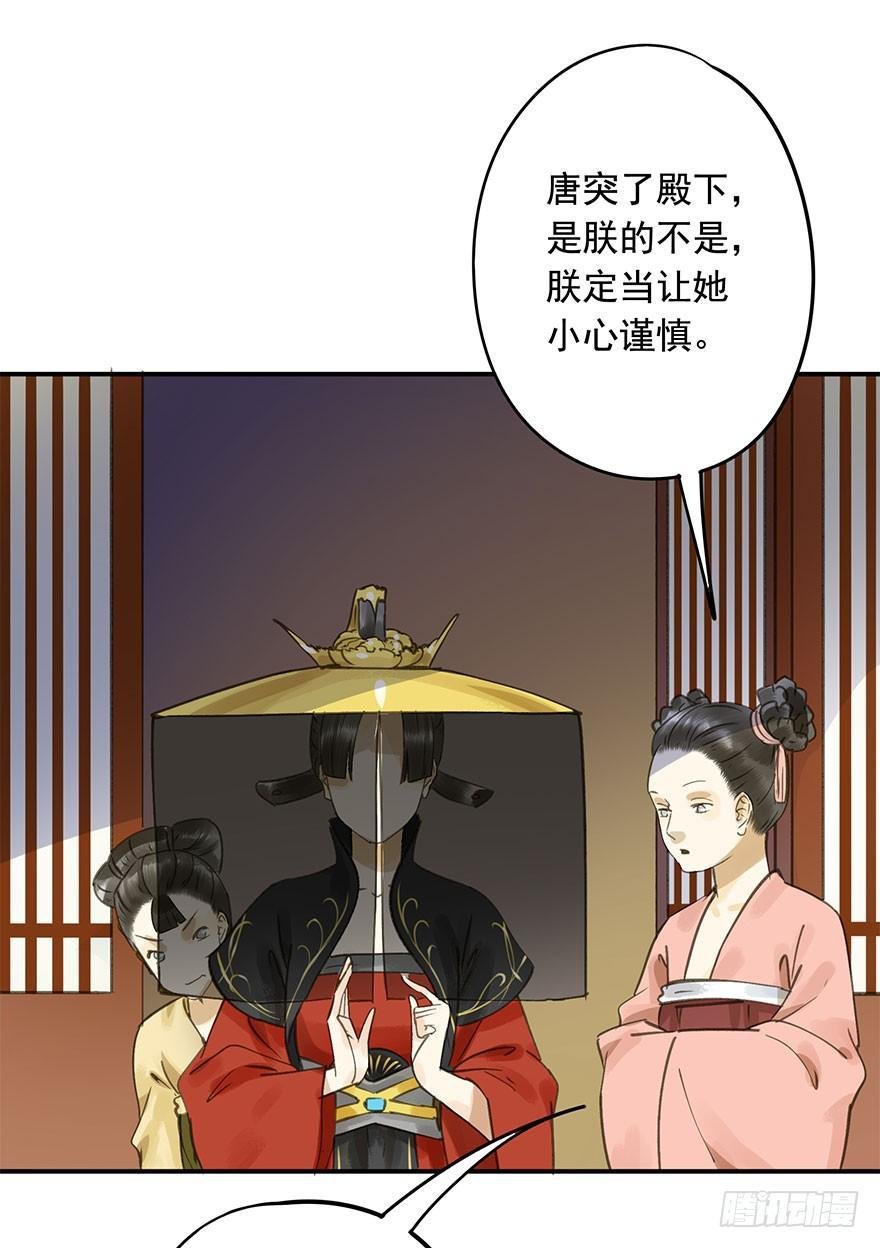 抢人