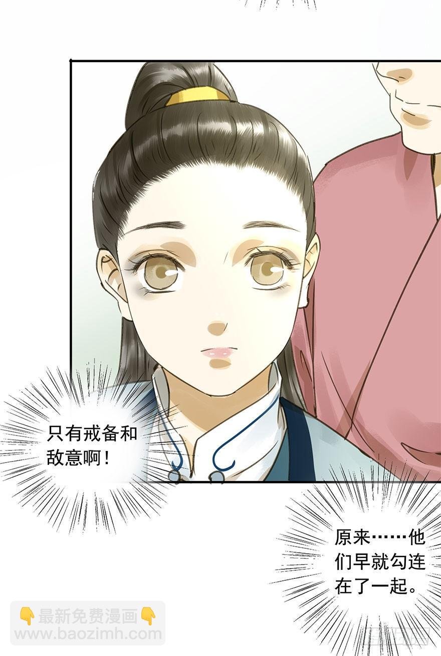 抢人
