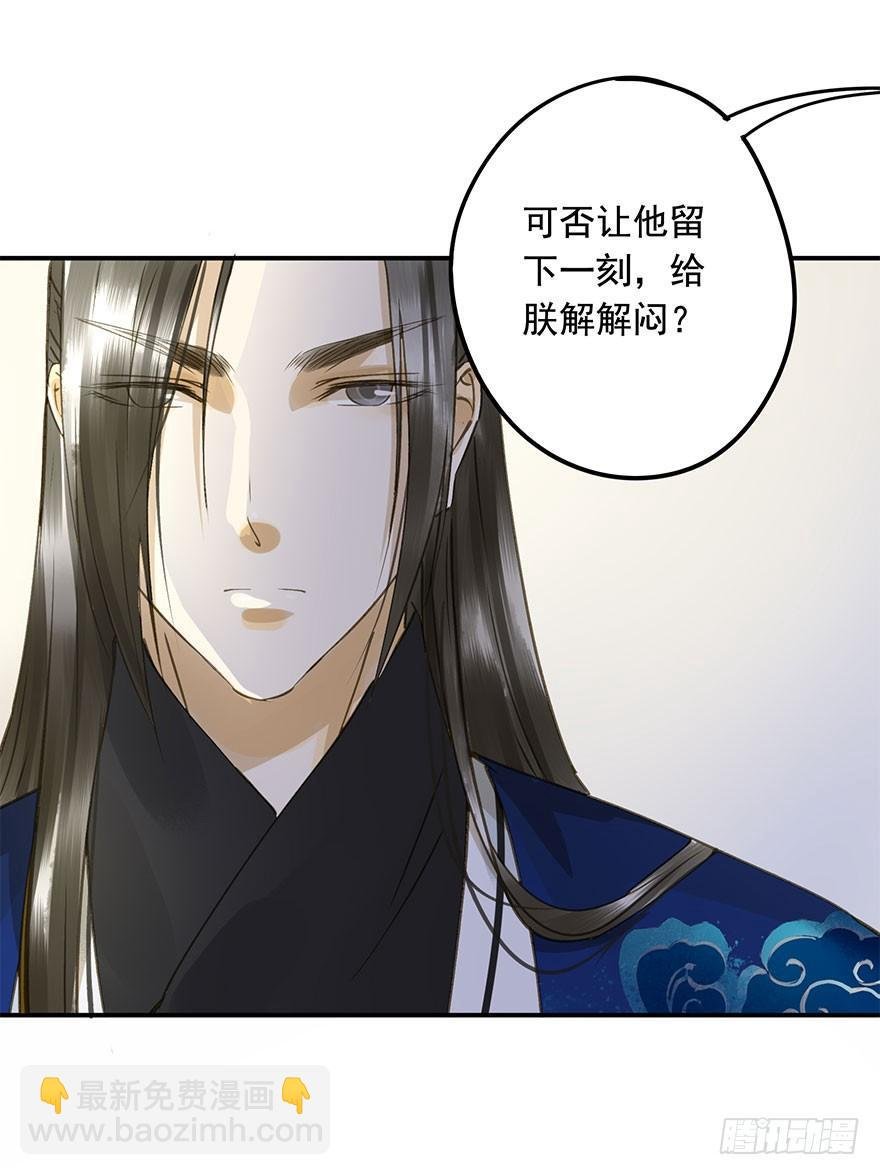 抢人
