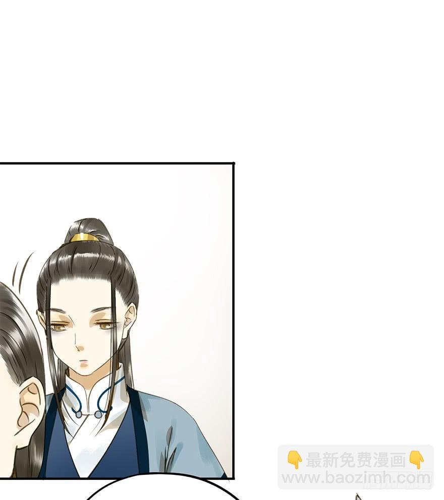 抢人