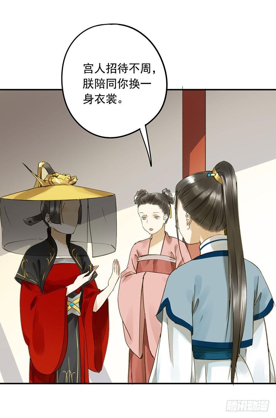 抢人