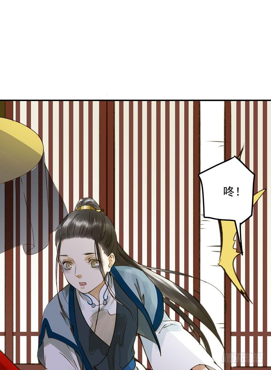 抢人
