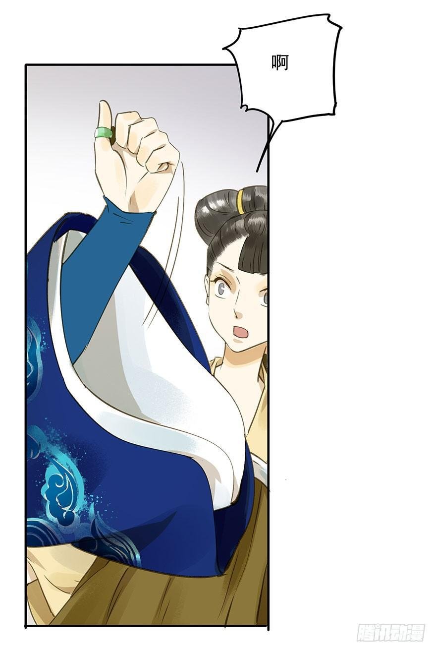 抢人