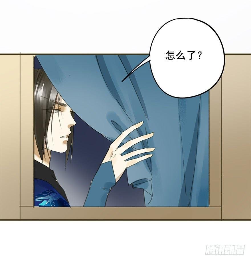 权柄与责任