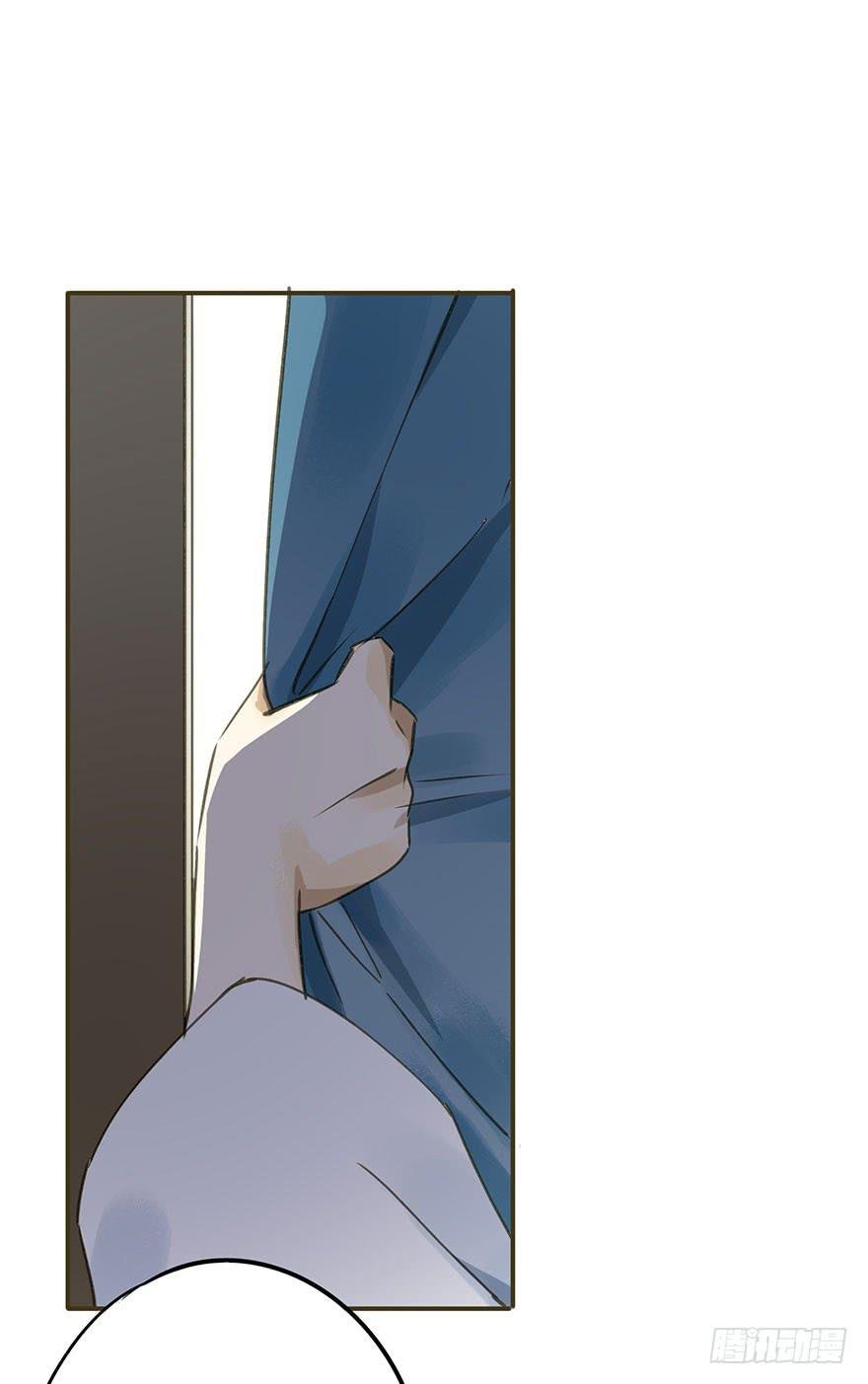 权柄与责任