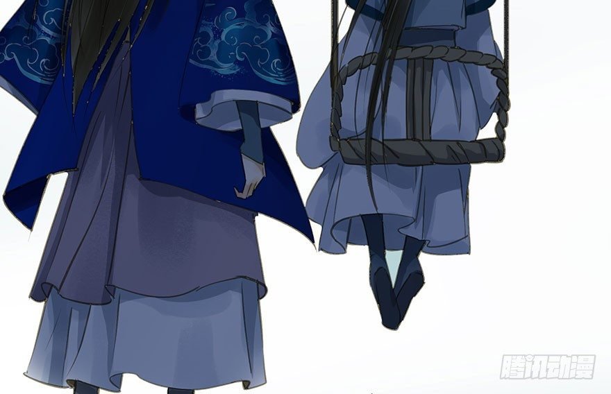 女装