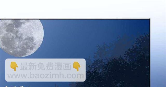 朕要求男人安慰！