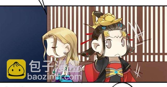 朕要求男人安慰！