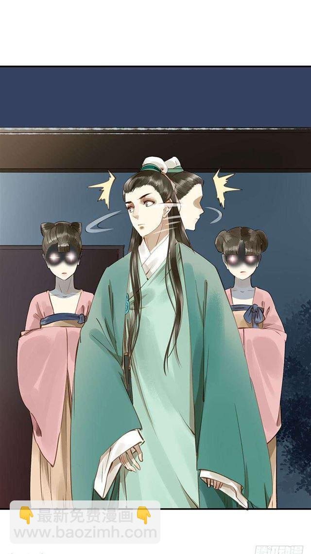 朕要求男人安慰！