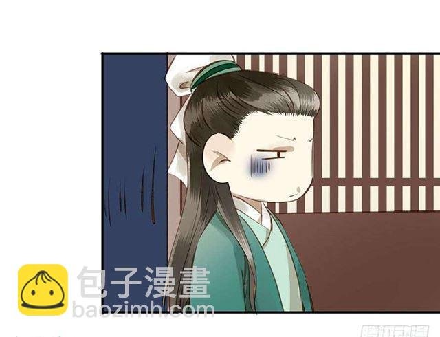 朕要求男人安慰！
