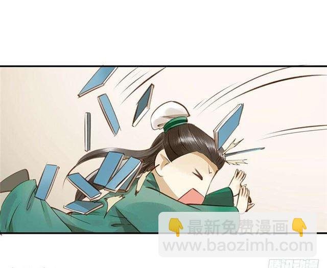 朕要求男人安慰！