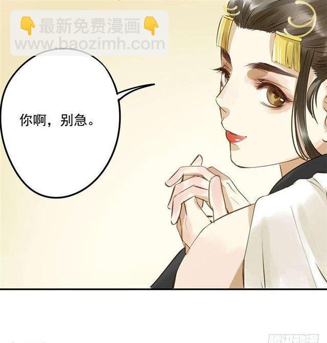 朕要求男人安慰！