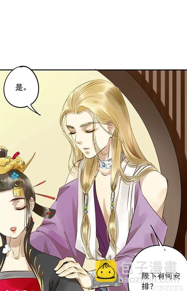 朕要求男人安慰！