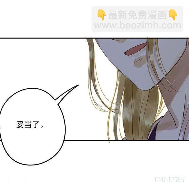 朕要求男人安慰！