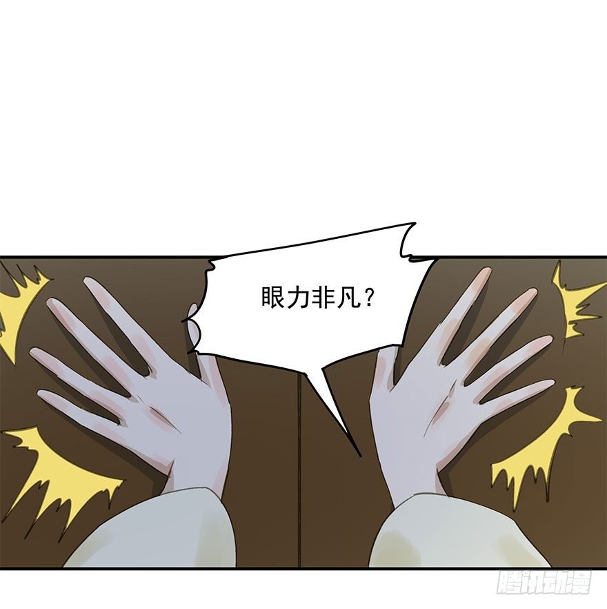 情难自禁