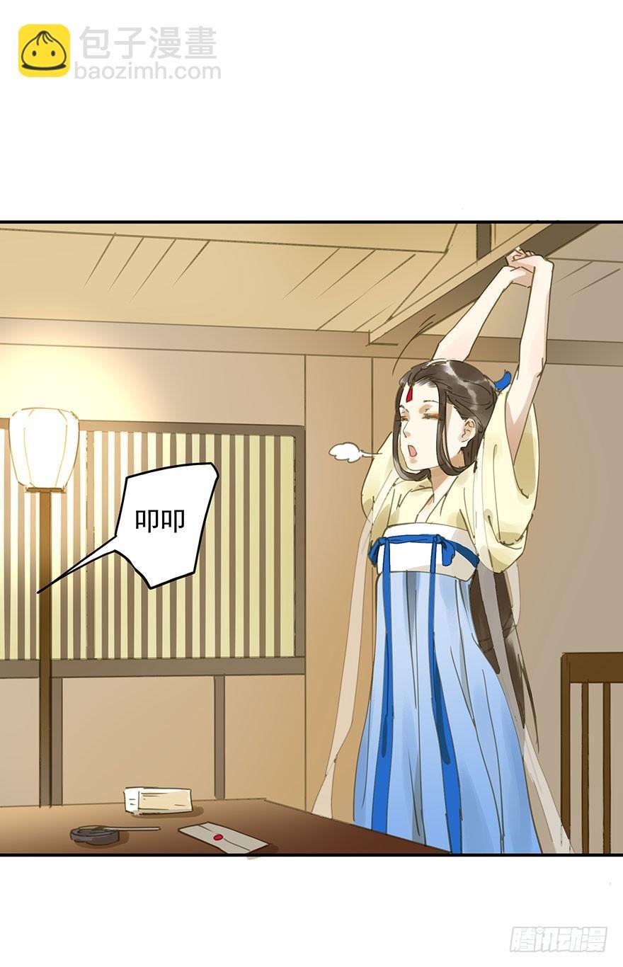 戏精叔叔