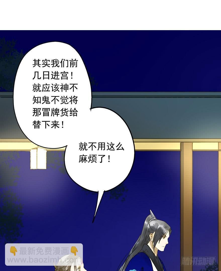 戏精叔叔