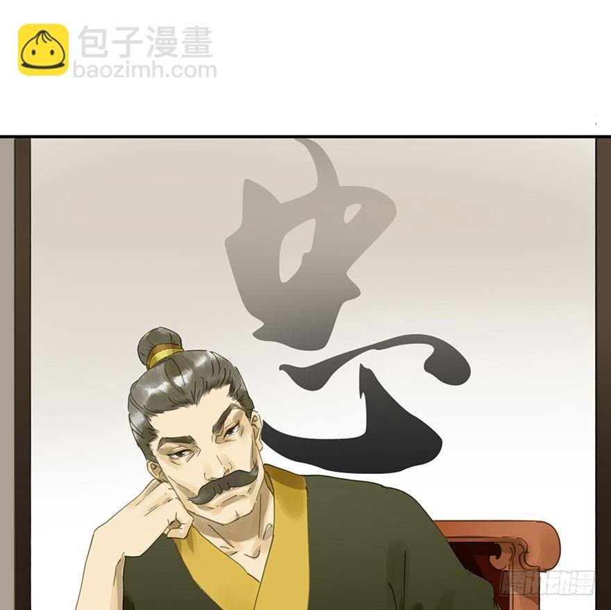 戏精叔叔