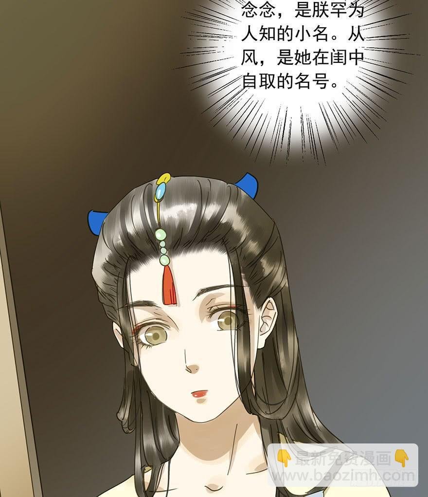 千秋宴