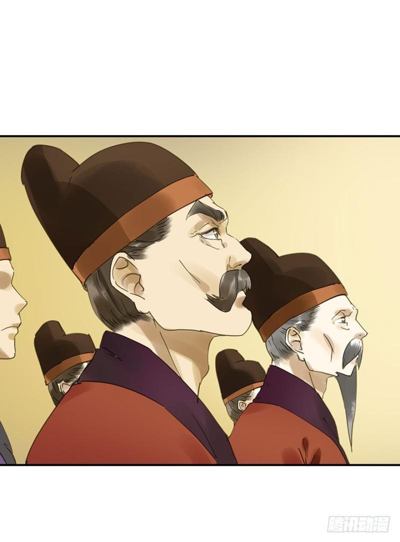 阻拦