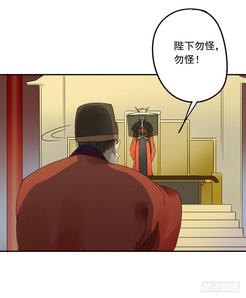 阻拦