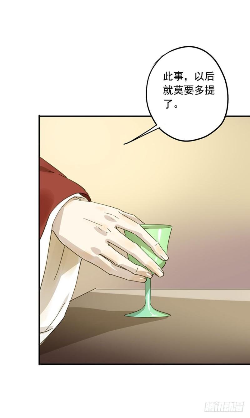 阻拦
