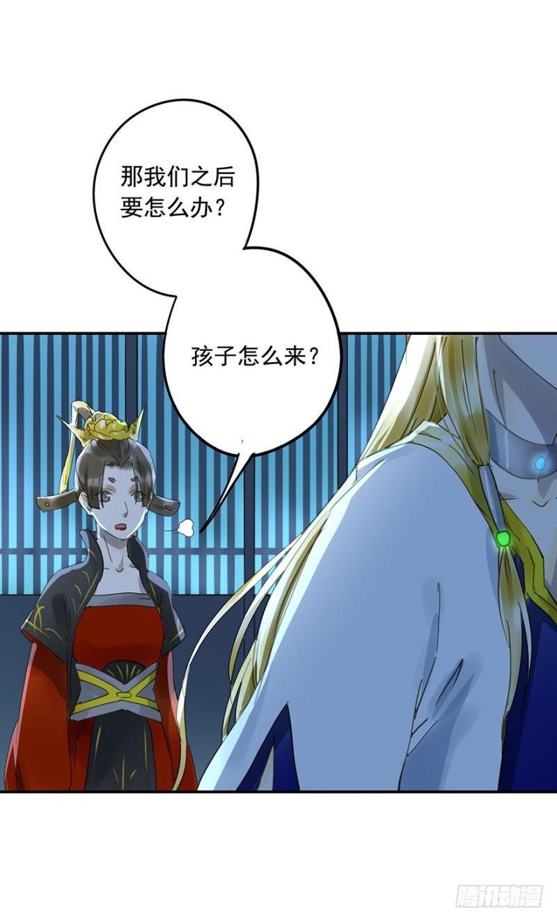 阻拦