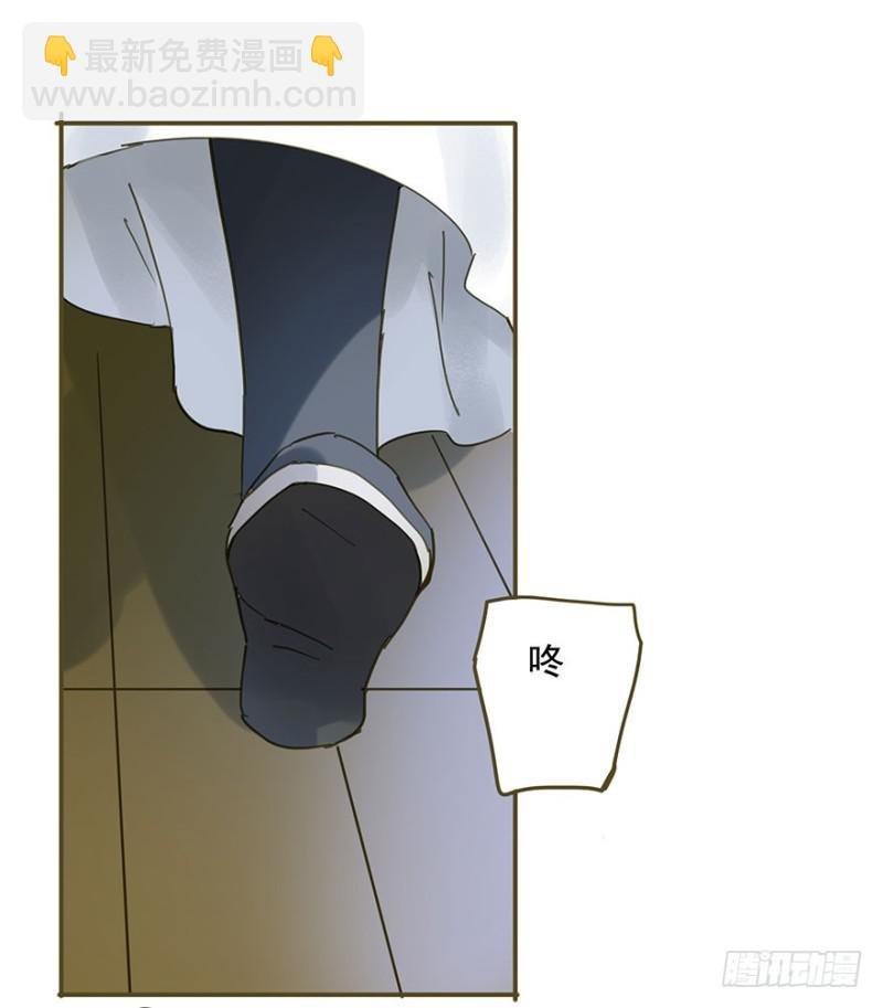 阻拦