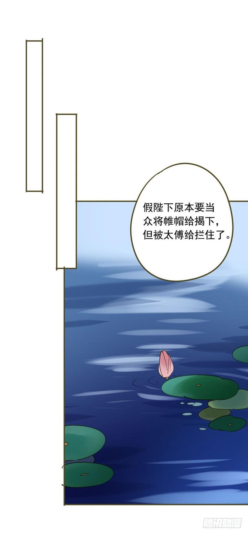 阻拦
