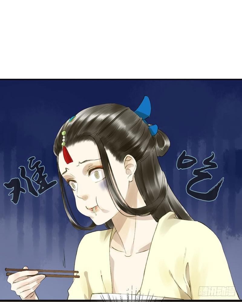 灌醉