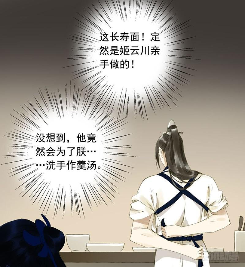 灌醉