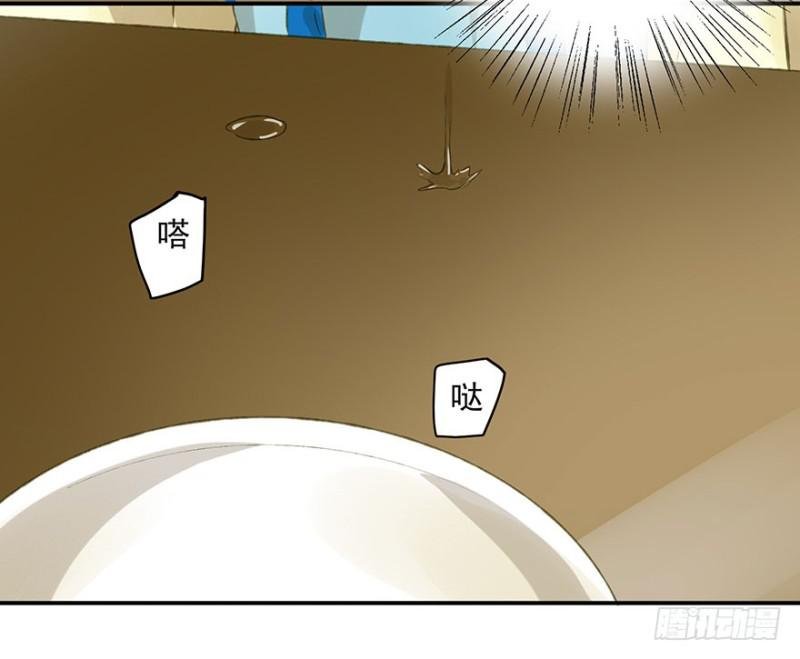 灌醉