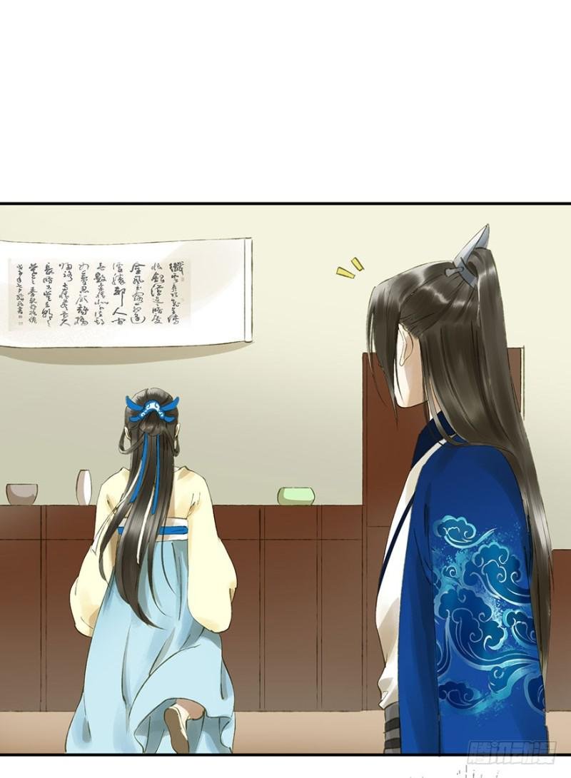 灌醉