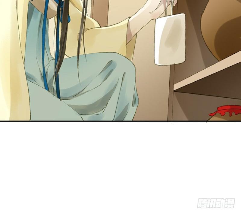 灌醉