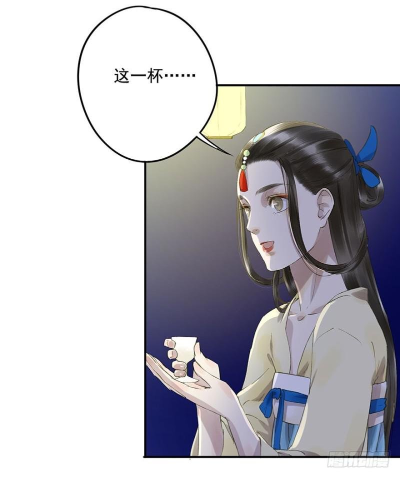 灌醉