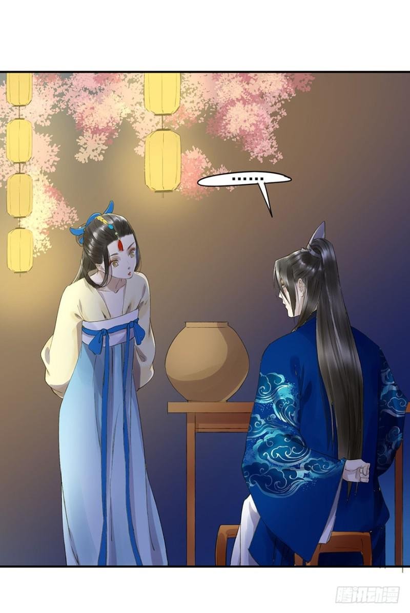 灌醉