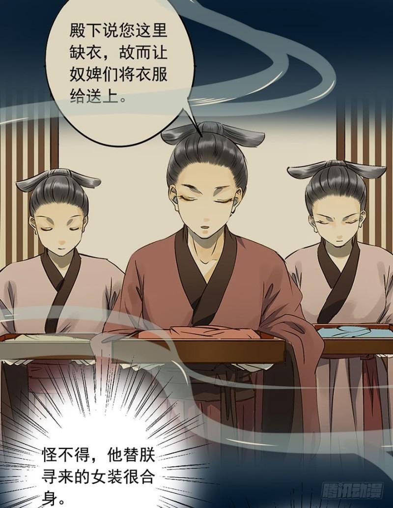 喜欢