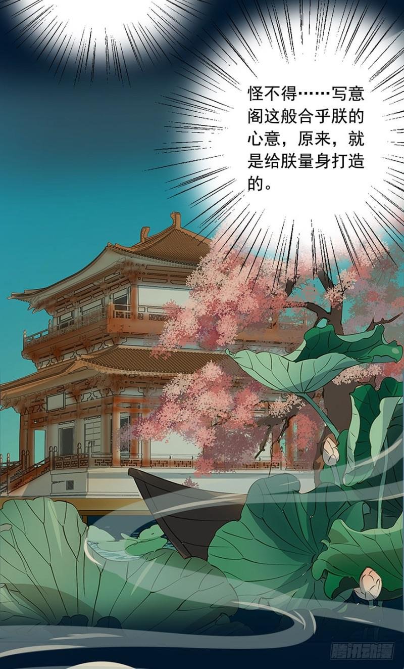 喜欢