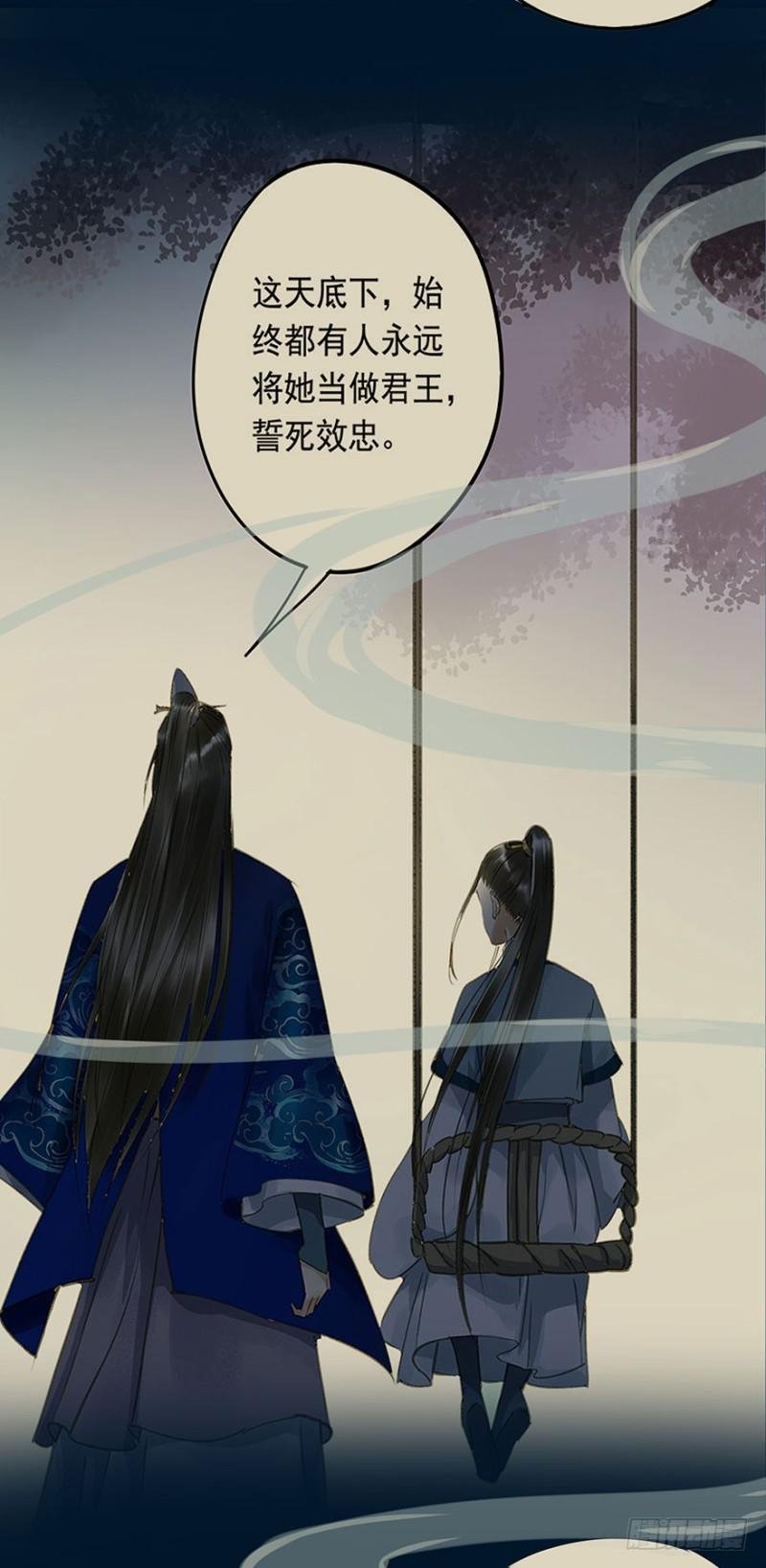 喜欢