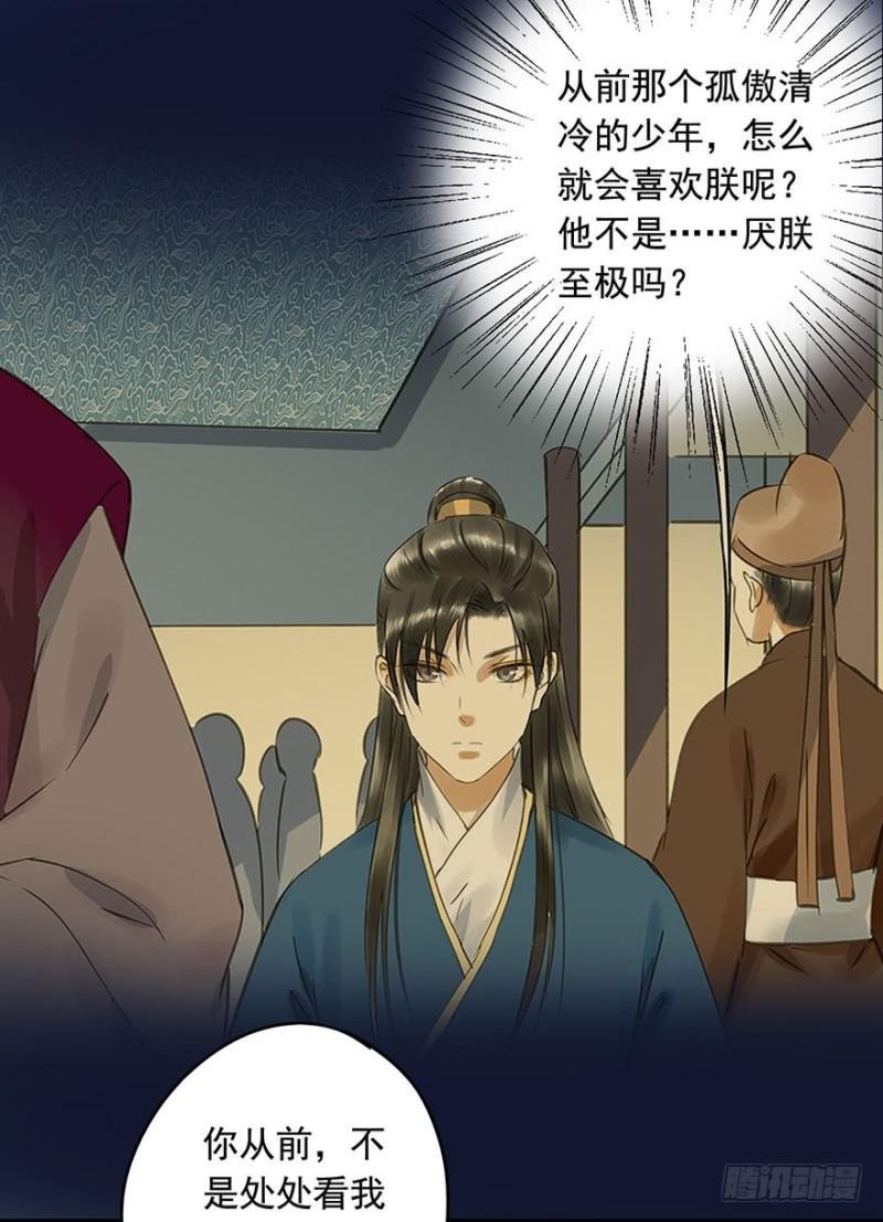喜欢