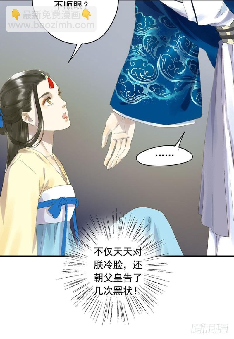 喜欢