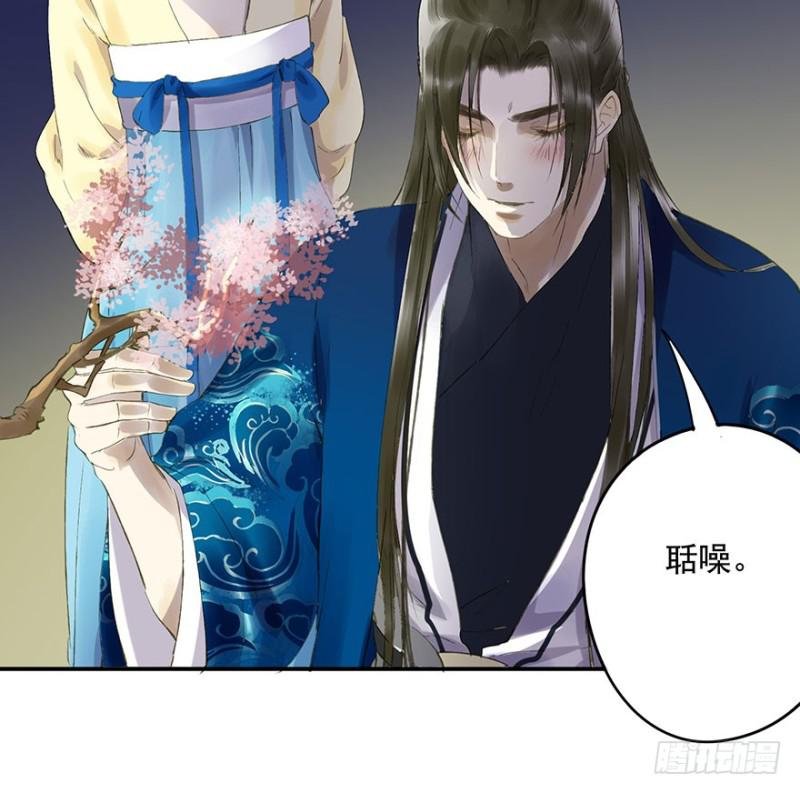 喜欢