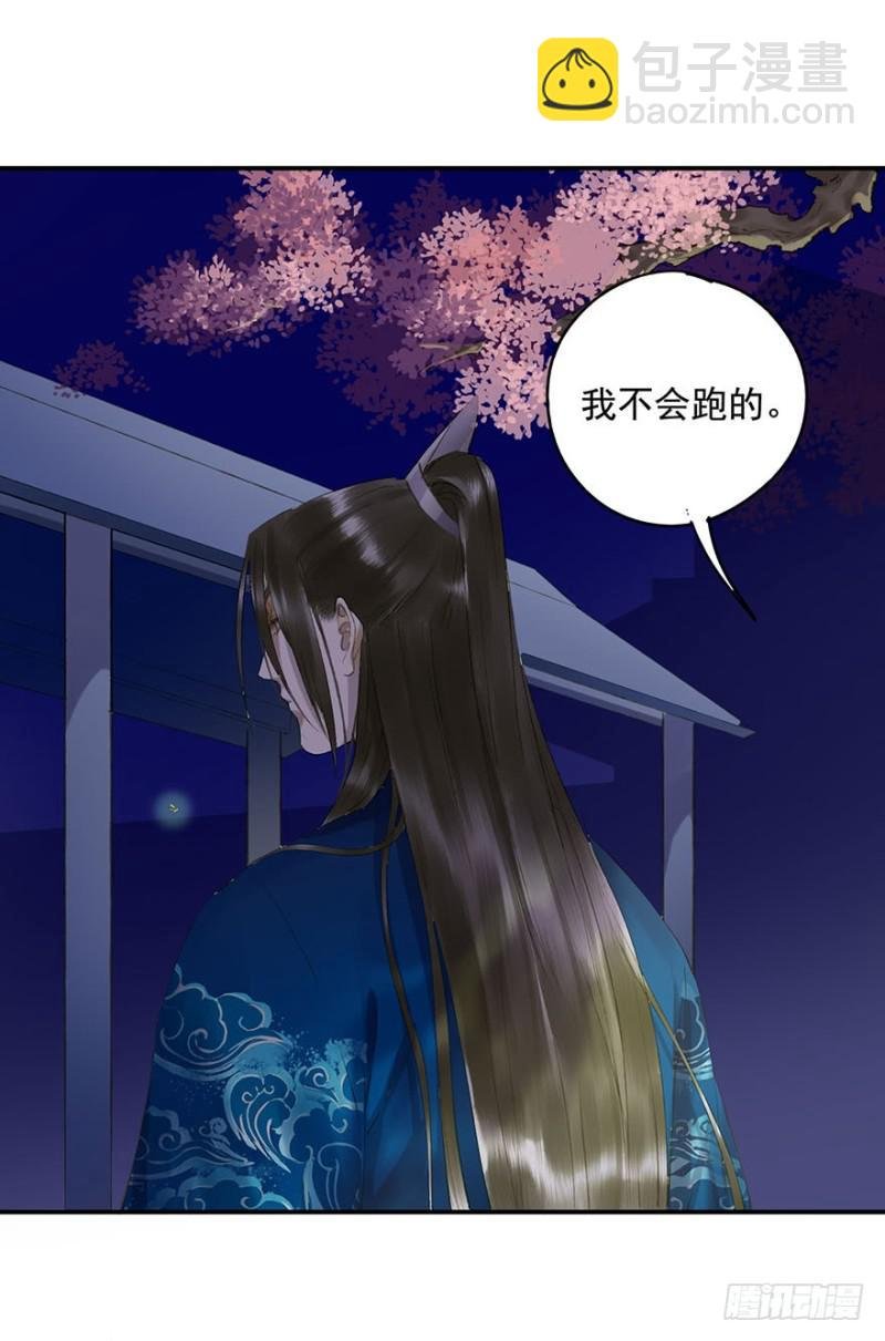 喜欢