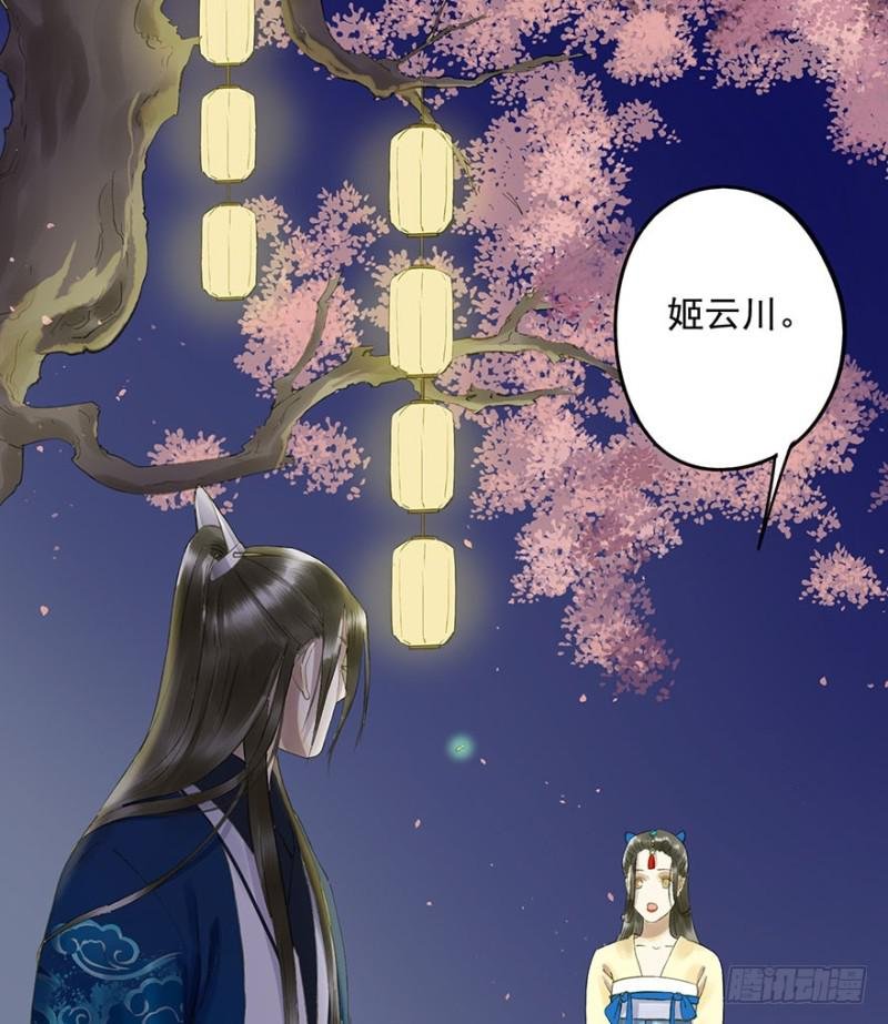 喜欢
